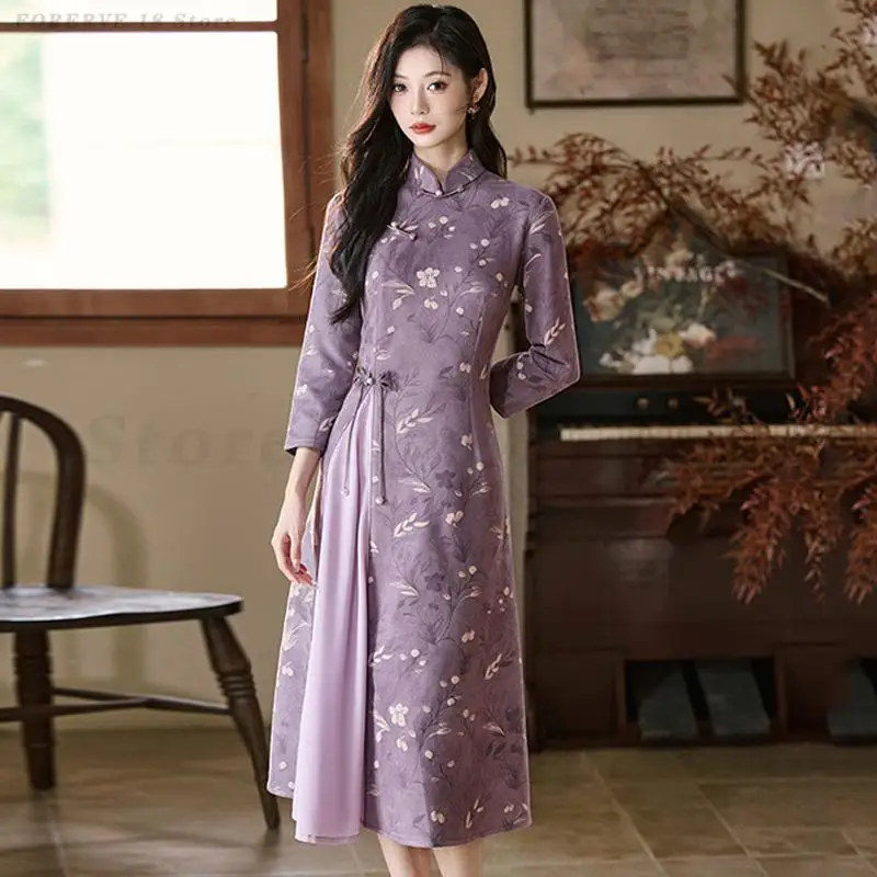 

Retro Chinese Cheongsam Dress for Women Traditional Stage Performance Qipao Purple Print Elegant Evening Party Gown Vestidos ﻿