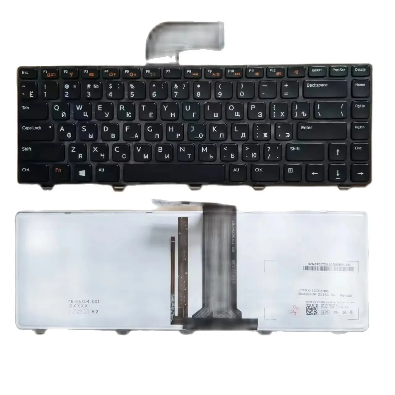 Keyboard for Dell Inspiron N4110 M4110 N4050 M4040 N5050 M5050 M5040 N5040 L502X Russian RU Layout