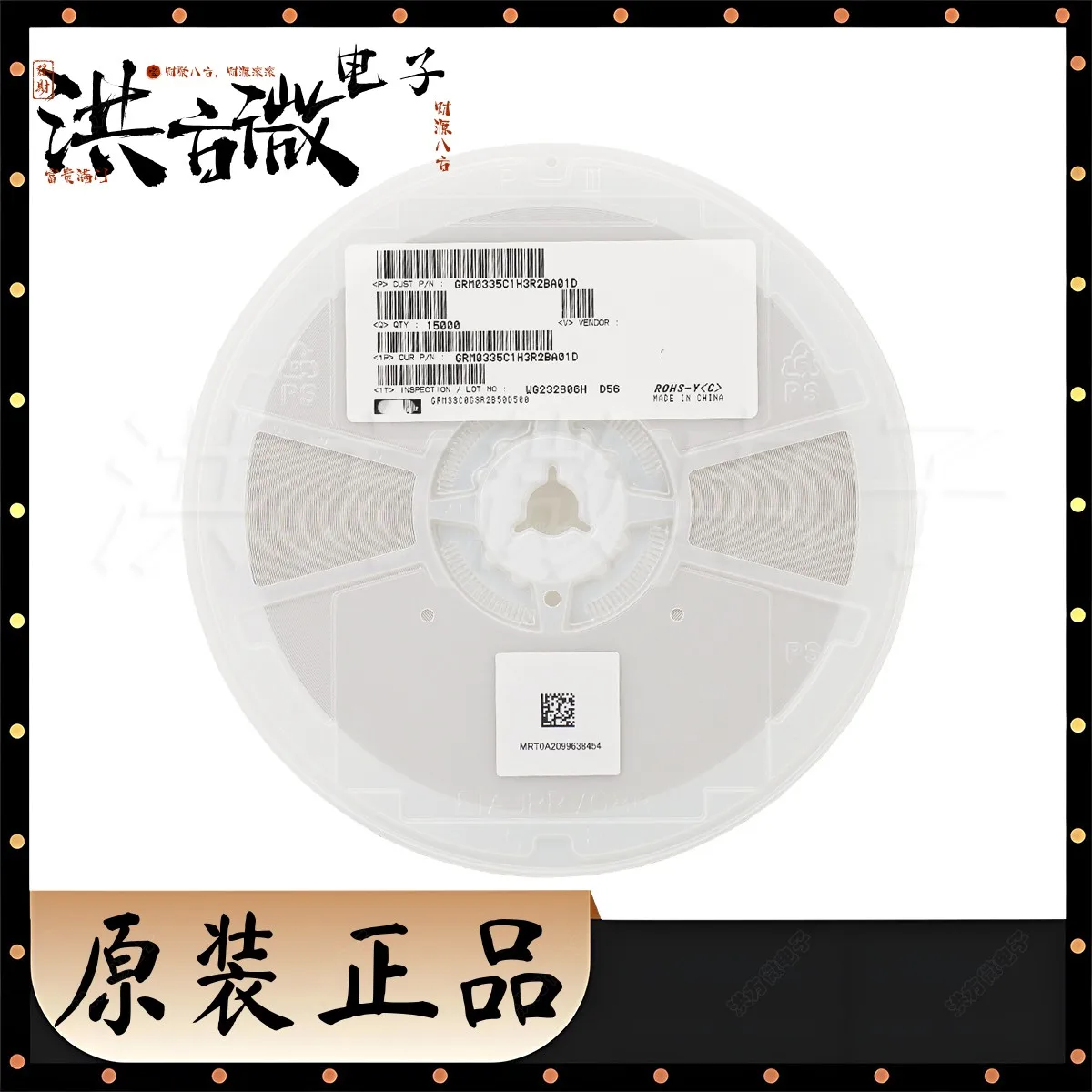 15000 pcs./Reel GRM0335C1H3R2BA01D MLCC DC 50V 3.2pF C0G 0201 0603 0±30 ppm/°Cv NEW Original Chip Monolithic Ceramic Capacitor
