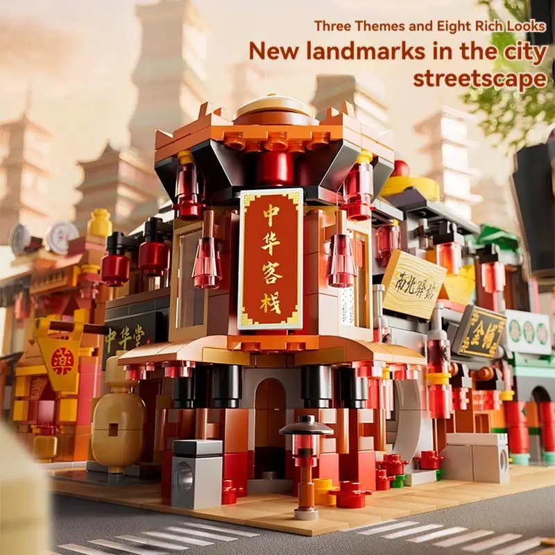 City Street Blocks Chinese Culture Tradition Architecture Model Building Blocks Birthday Festival Gifts With Collection Value