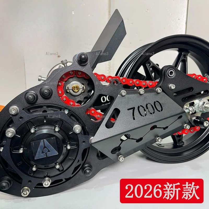 Secondary drive central motor assembly is suitable for No. 9 calf pole core straight up 3000w4000w water cooling