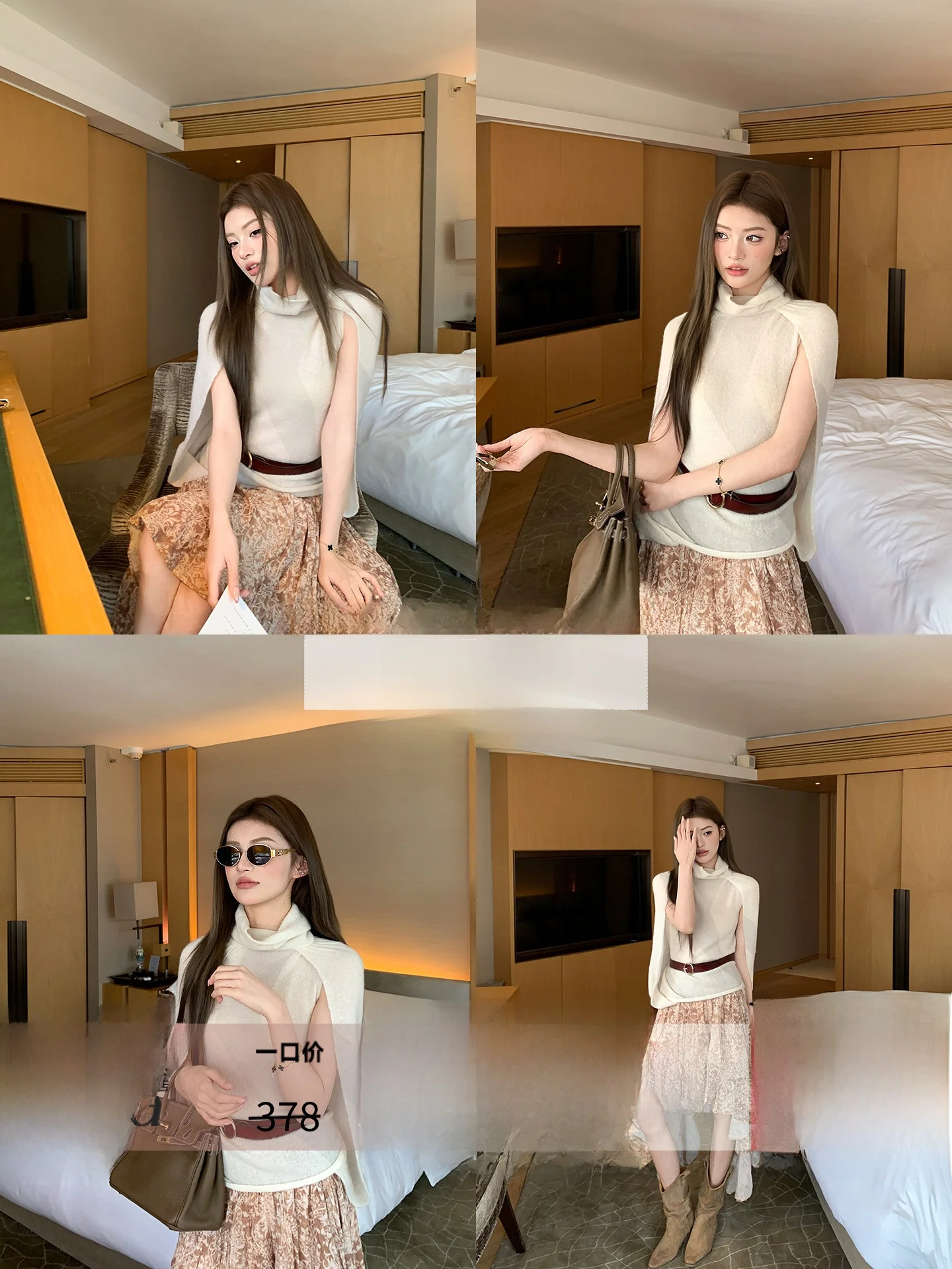 

Женский вязаный жилет Ele High Ne свободного кроя, тонкий, весенний, модный топ Earth Store, бежевый, универсальный, удобный, нейлоновый