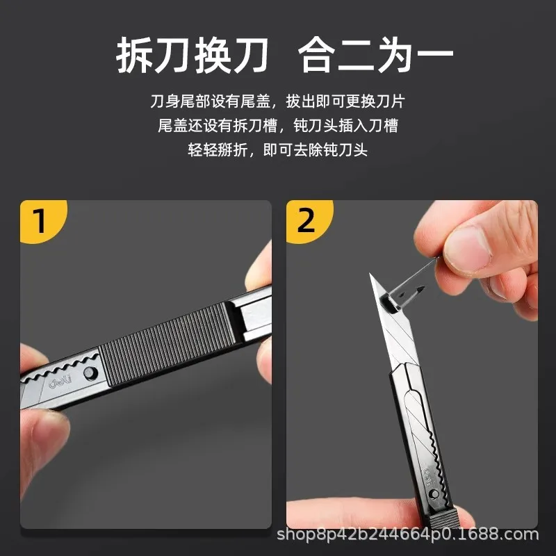 เครื่องตัดกล่องแบบพับเก็บได้ 9 มม.30 องศาใบมีดยูทิลิตี้มีดเหล็กคาร์บอน Self-Locking Design ตัดเครื่องมือวอลล์เปเปอร์คริสต์มาส