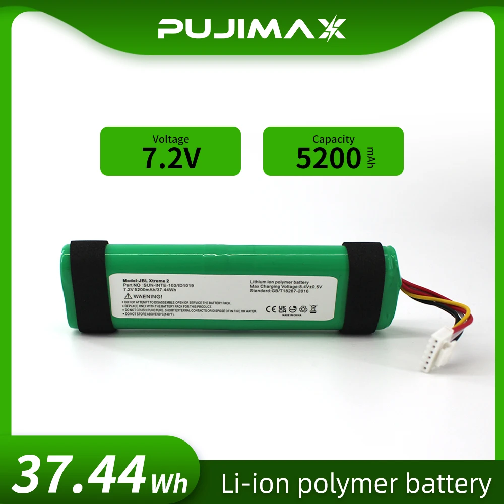 

PUJIMAX Battery For JBL Xtreme 2 Xtreme2 5200mAh SUN-INTE-103 2INR19/66-2 ID1019 Wireless Bluetooth Speaker Batteriea