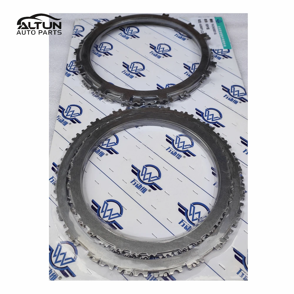 

Подходит для Hyundai, Kia, A6MF1, A6MF2, 6F24, комплект стальных пластин сцепления коробки передач