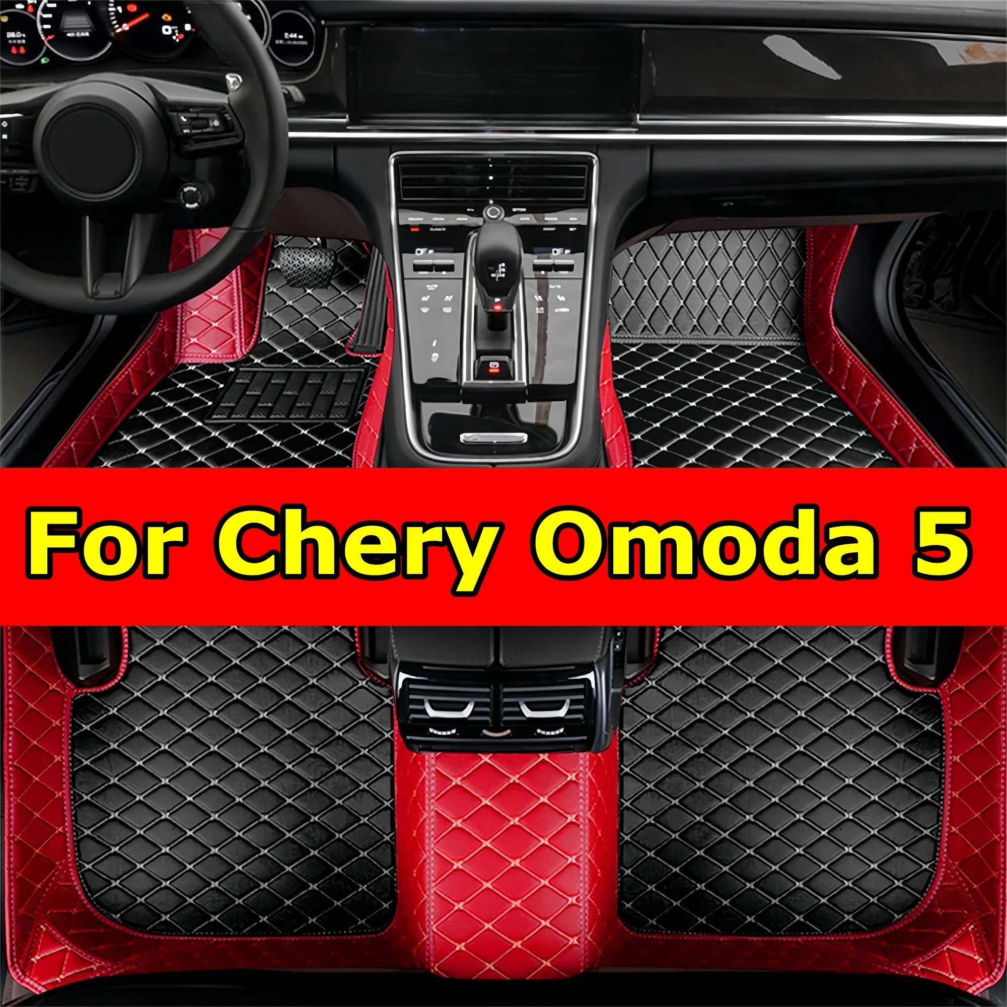 Car Floor Mats for Chery Omoda 5 C5 Fownix FX 2022 2023 2024 All Waterproof Luxury Leather 3D Floor Liners Coverage Carpet Cover