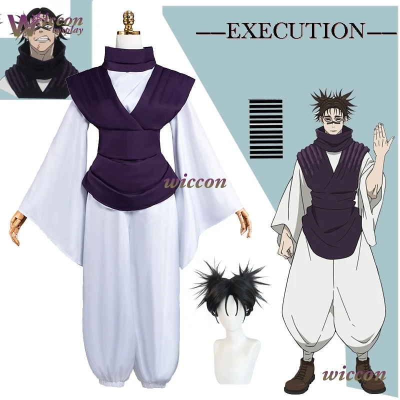 Choso-traje de Cosplay para hombre, traje con los mismos pantalones, peluca de cola de caballo, película de Anime JJK, ropa de Halloween, bata de hermano púrpura