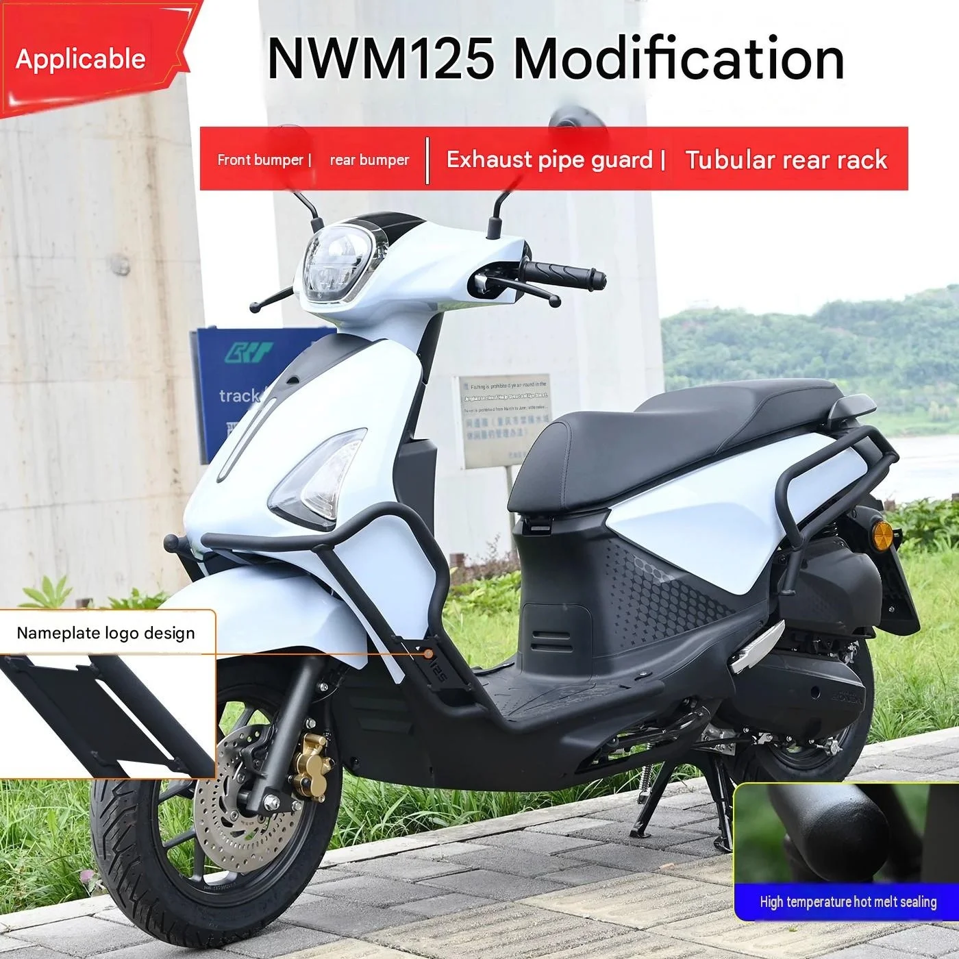 For Honda NWM125 Crash Bar with Exhaust Guard Rear Luggage Rack And Wind Deflector Anti-Fall Protection Integrated Motorcycle