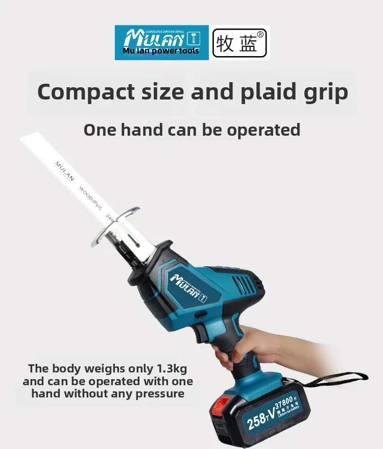 110V/220V Handheld Cordless Saber Saw Electric Lithium Battery Powered Multi Function Wood Cutting Tool for Home Use