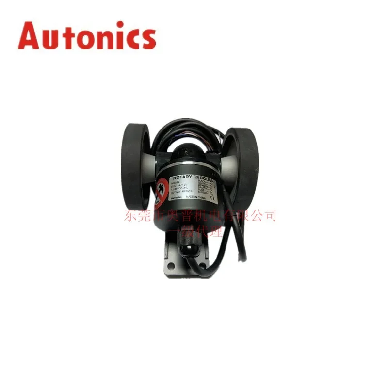2026 Autonics Autonics Wheel Encoder ENC-1-4-T-24 Wheel Incremental Encoder