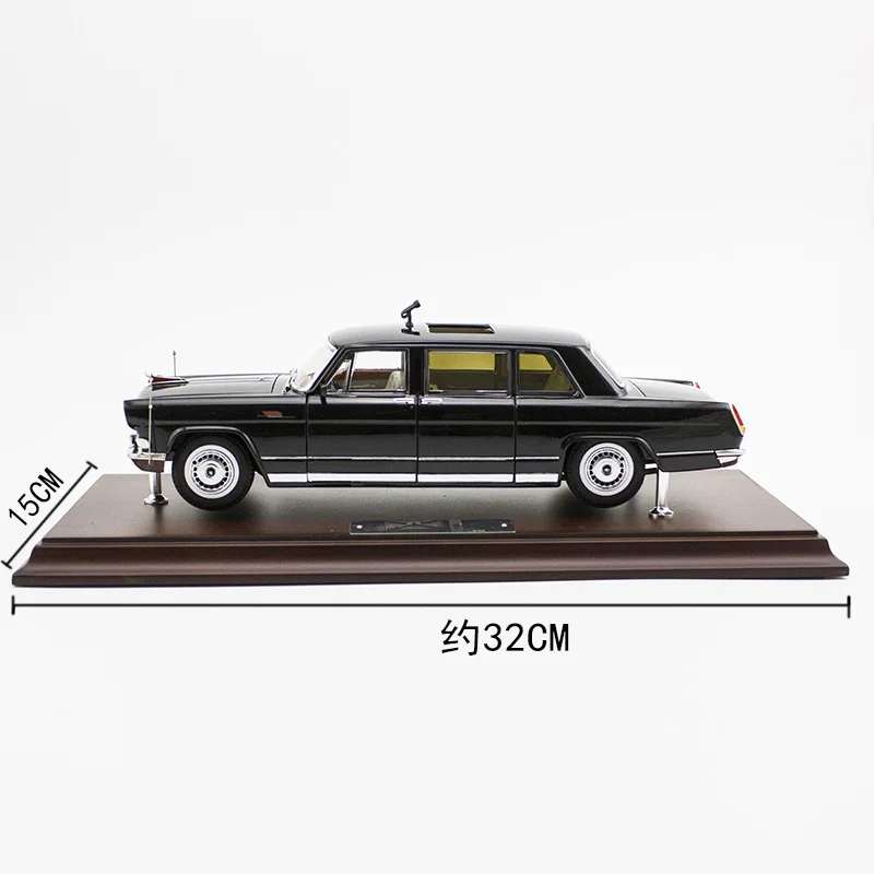 Century Dragon Hongqi CA772TJ 50th Anniversary 1:24 Alloy Car Model Gift Ornaments