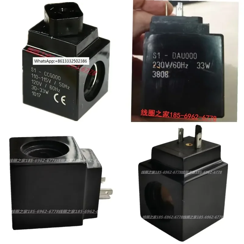 1Pcs S1-CCG000 DDG JAU GAU Solenoid Valve DAU Coil 115V 220V For Ship Marine Ap…