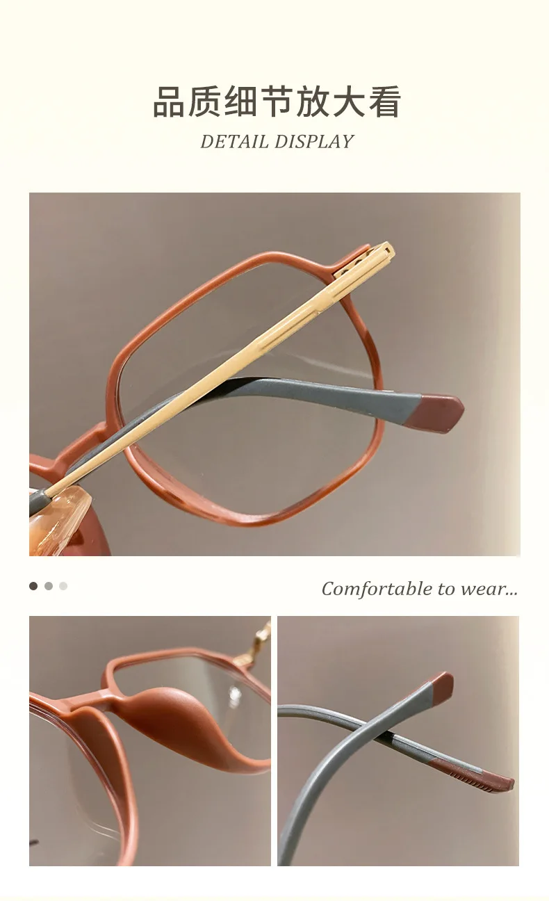 Anti-Blaulicht-Lesebrille für Männer und Frauen, mattierter Rahmen, polygonaler, trendiger Stil, natürlicher Schönheitsartikel für Frauen, groß – Detail 6