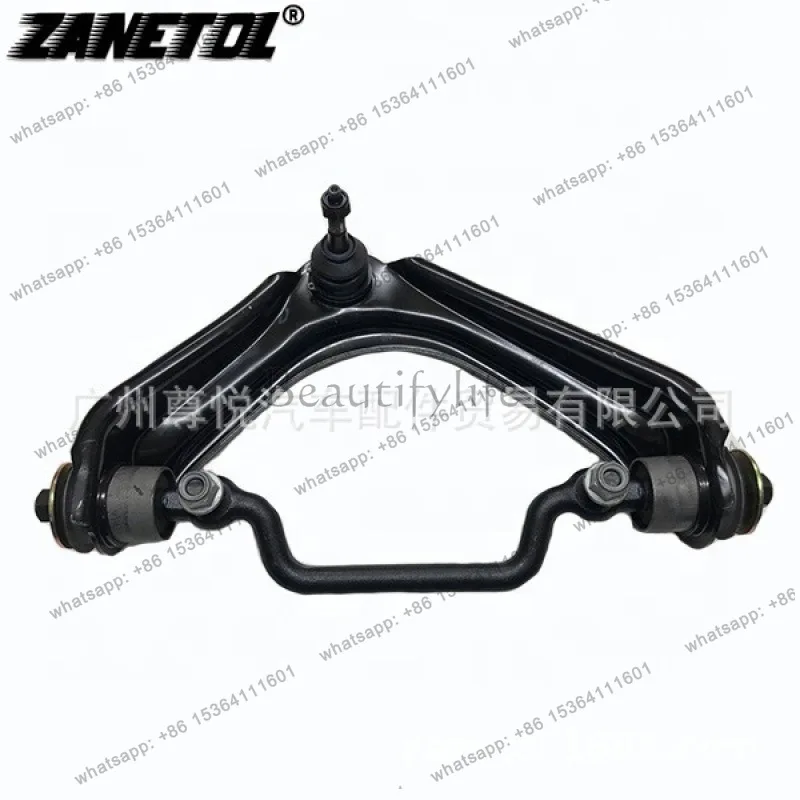 Suitable for '03-05 Automotive Upper Suspension L 1L2Z-3084-AA