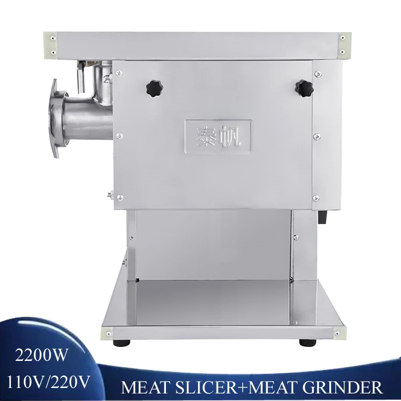 2200W Electric Meat Grinders Home Meat Sale Meat Mincer Heavy Duty Household Mincer