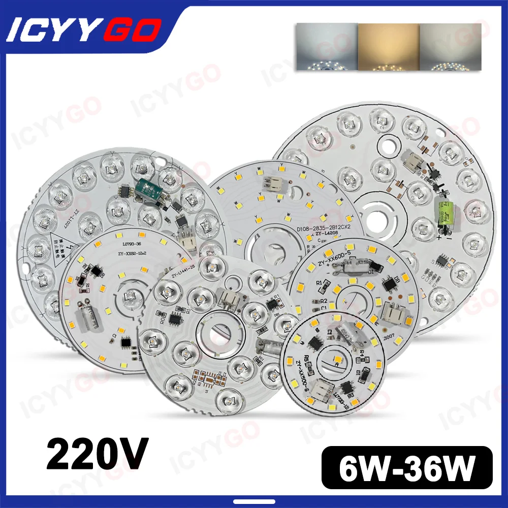 LED 6W 12W 24W 36W 220V Driver-Free LED Light Source Board With Lens 3-Color Ceiling Lamp Wick DIY Round Light Board Accessories