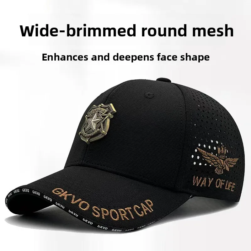 GKVO Men's Fashionable Breathable Baseball Cap Sunshade round Crown Mesh Material Five-Pointed Star Hat Summer Sportswear