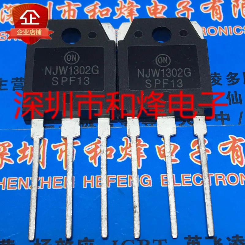 Free shipping  NJW1302G  TO-3P 15A 250V       10PCS