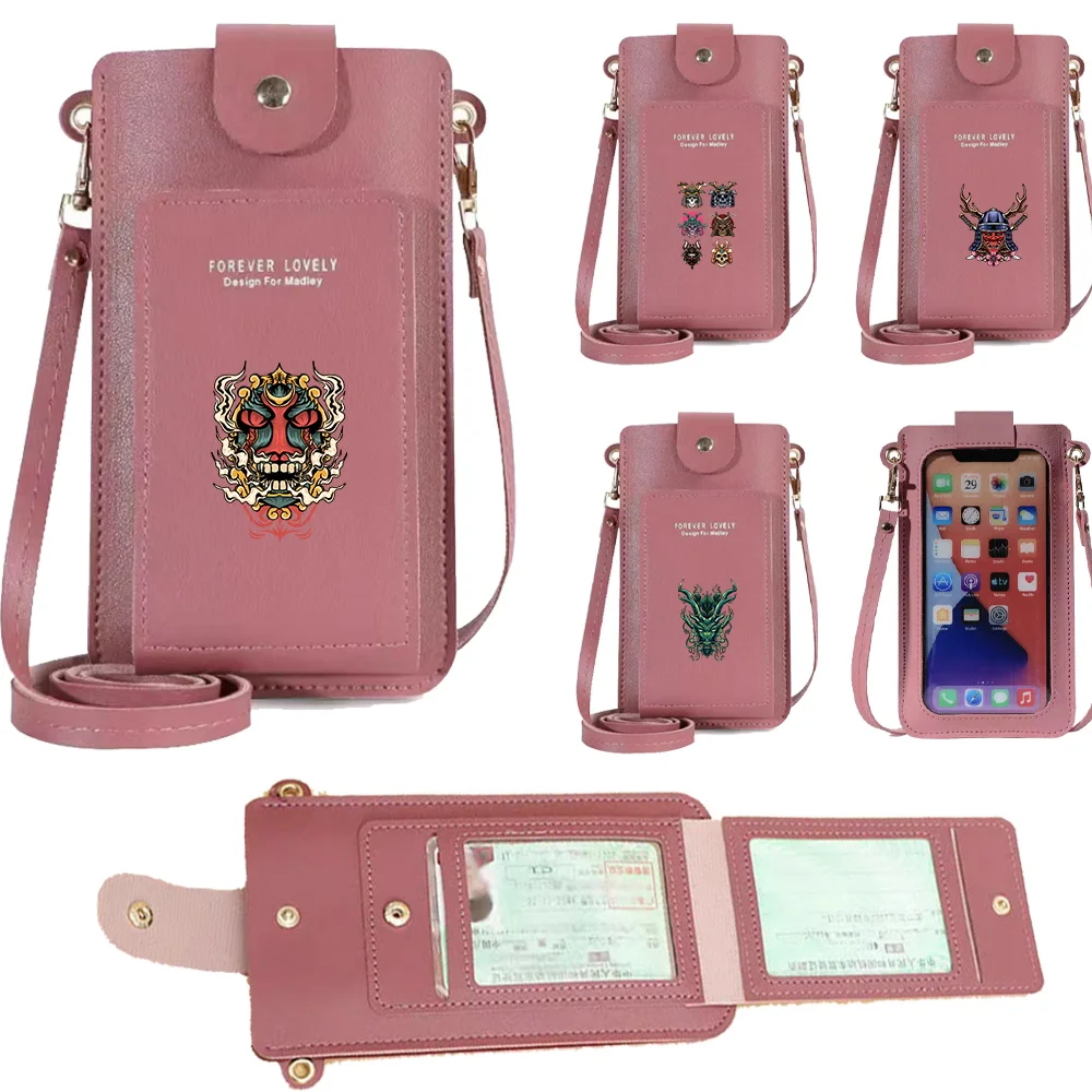 

Mobile Phone Pack Mini Female Messenger Purse Monster Pattern Printing Series Fashion Simple Students Rose Pink Phone Bags