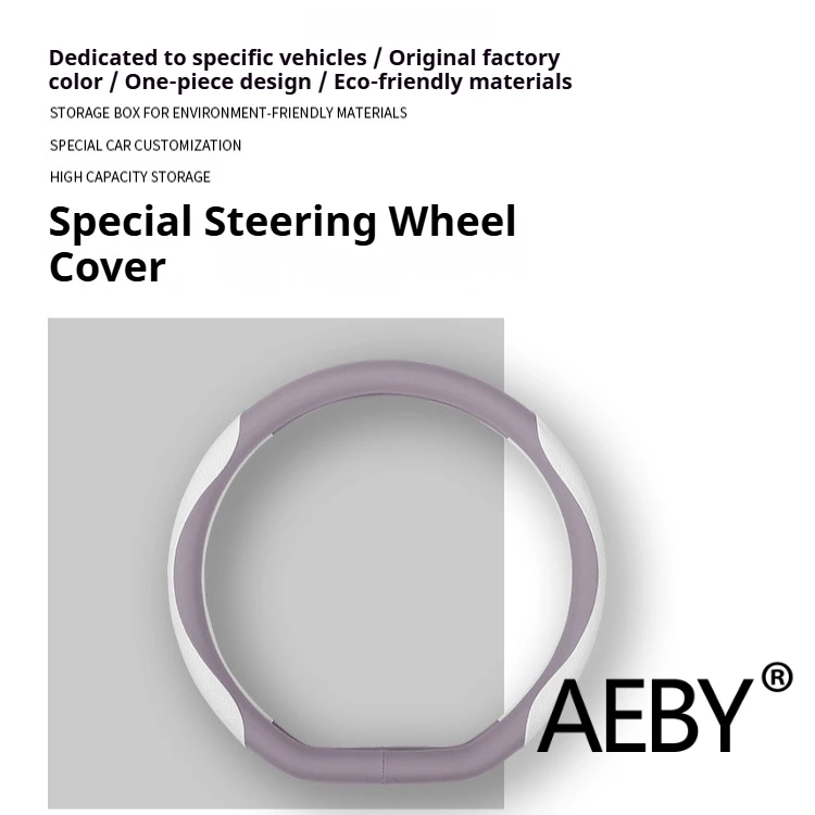 

AEBY For BYD Seal U DM-i 2020-2025 Premium Leather Steering Wheel Cover, Perforated Design, Non-Slip Grip, Interior Accessories