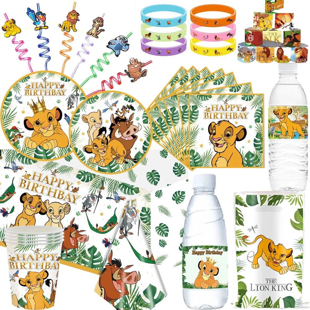 Lion King Birthday Party Decora Tableware Set Birthday Banner Balloons Straws Napkins Tablecloth kids Baby Shower Supplies Gifts