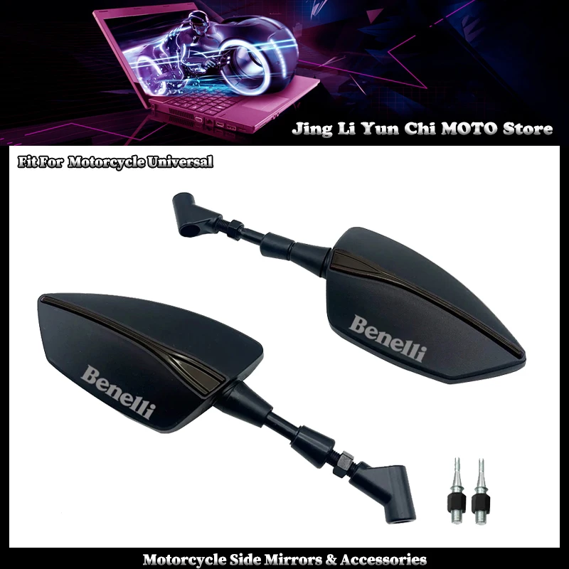 

Fit For Benelli TRK502 502X TRK251 TRK702 702X TRK552 552X 8/10MM Motorcycle Adjustabale Rearview Mirror Side Rear View Mirror