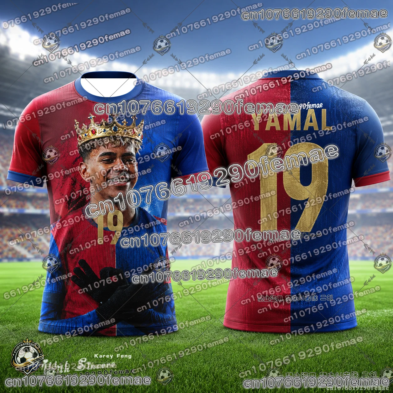 Lamine Yamal Premium 3D Printed Soccer Jersey Tee Breathable Summer Sportswear O Neck Casual Fan Shirt For Boys Girls Adults