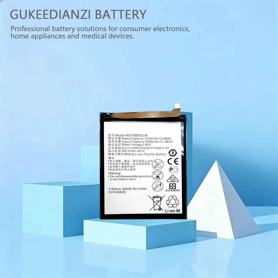 HB376883ECW Premium…