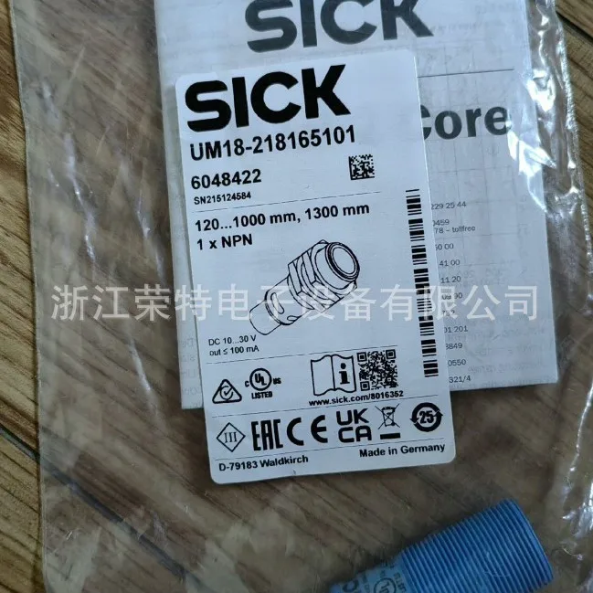 2025 جهاز استشعار بالموجات فوق الصوتية المريضة الجديدة في ألمانيا UM18-218127112UM18-21812A211 المساومة