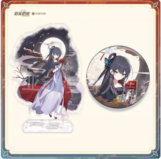 Japanese Anime Blue Archive Ryūge Kisaki Acrylic Stand Figure Model Plate Cosplay Collection Desktop Decor Gifts New XHDM