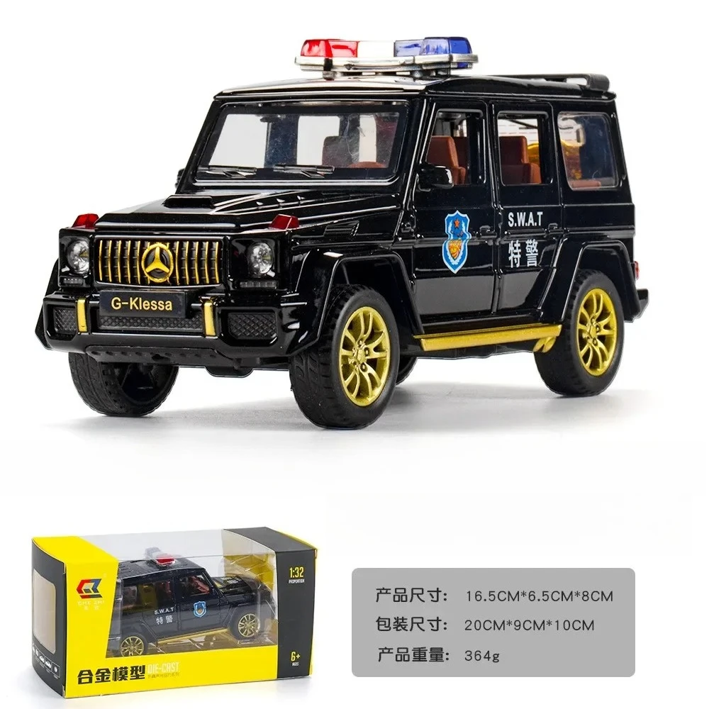1:32 G63 Police Car Alloy Model Ornament With Sound And Light Children's Scenic Gift Diecast Alloy Car Model Collectible