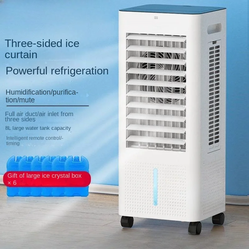 cooling fan humidification mobile water cooling fan household small dormitory small air cooler