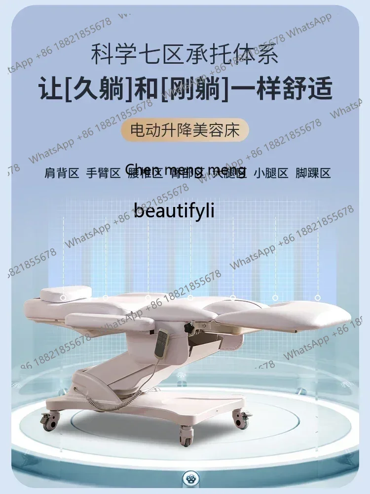 

Y183FF Electric Lifting Gynecological Examining Table Private Care Multifunctional Confinement Washing Bed