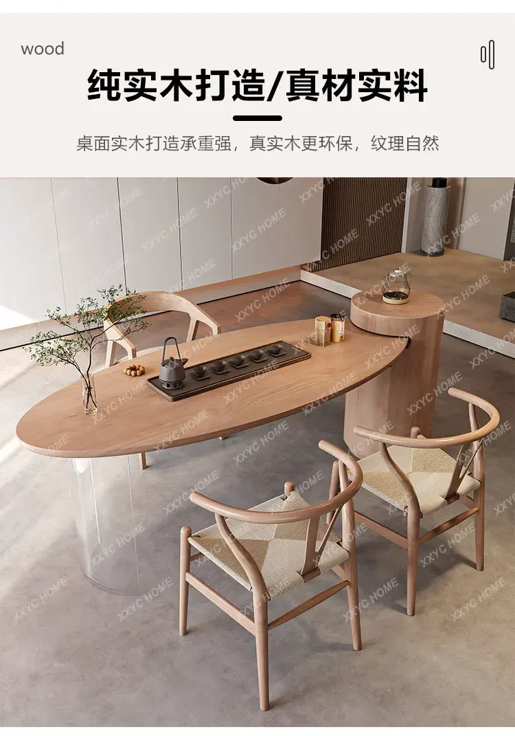 XX  Wabi-sabi Cream Wind Solid Wood Tea Table Household Simple Integration Creative Multi-functional Tea Table