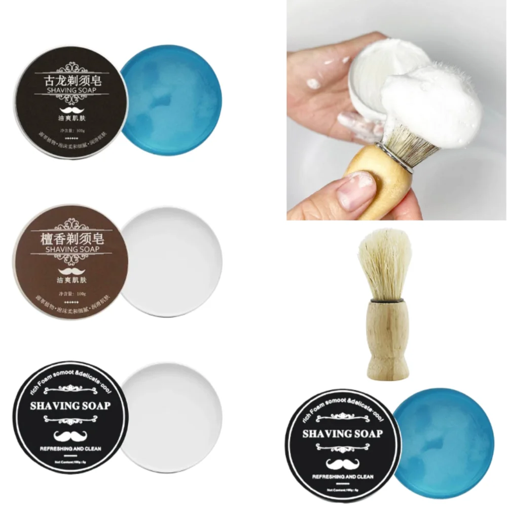 Hand Made Smooth Texture Mens Beard Shaving Soap Dense Bar Keep The Face Fresh and Clean Organic Foam Shaving Cream for Men
