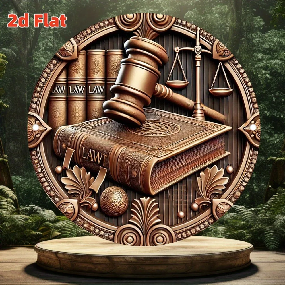 فن جداري معدني عتيق للعدالة والقانون - ديكور داخلي/خارجي متين للمنزل والمكتب والبار والمقهى، هدية مثالية للقانون