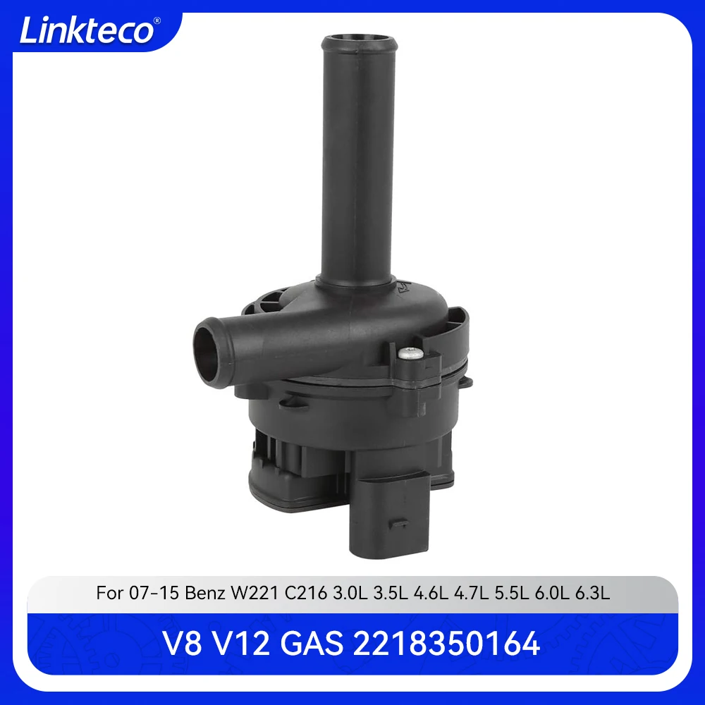 

Engine Part Cooling System Electric Auxiliary Water Pump Fit 3.0 3.5 4.6 4.7 5.5 6.3 T L V8 V12 GAS For 07-15 Mercedes-Benz 3.0L