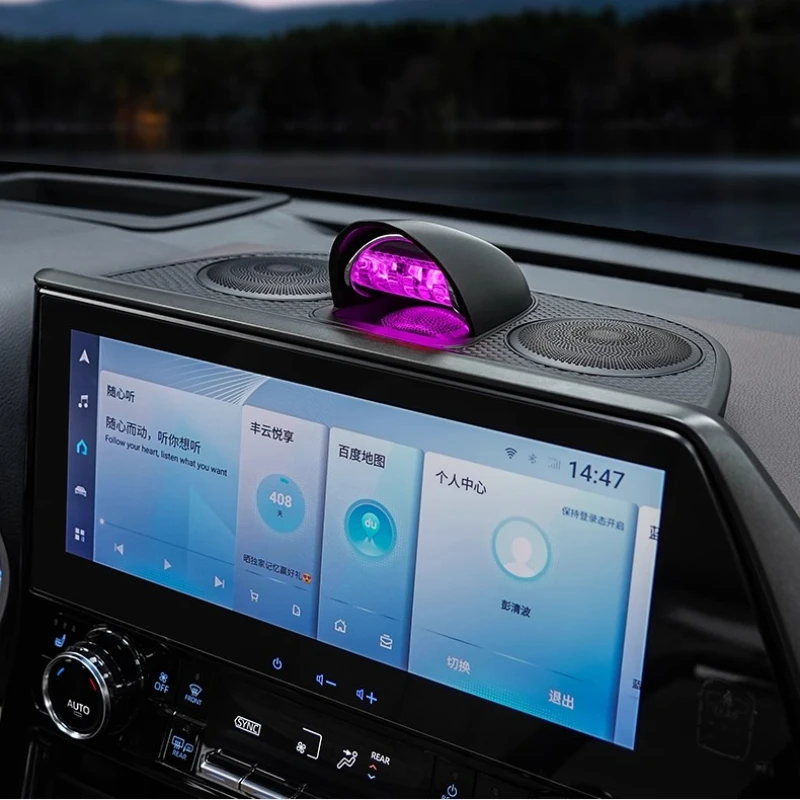 

Для Toyota Highlander 2023 2024, центральный динамик с 64 цветами, светодиодный окружающий свет, приборная панель, аксессуар для модификации звукового сигнала
