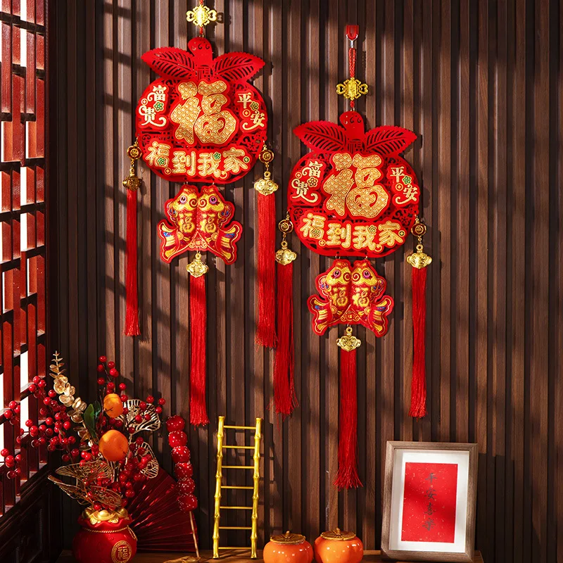 2 PCS Ping An Fu Spring Festival Hanging Pendant Decoration Festive Fu Tassel Chinese New Year