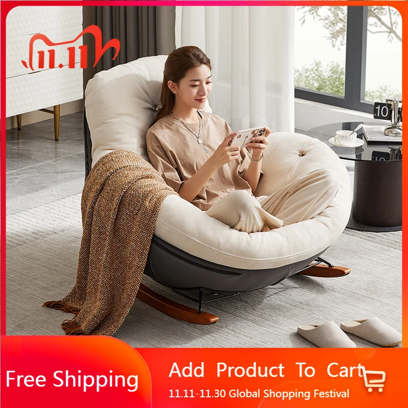 

Gaming Mobile Living Room Chairs Rocking Lounge Luxury Relax Chairs Designer Reading Comfortable Fauteuil Salon Home Furniture