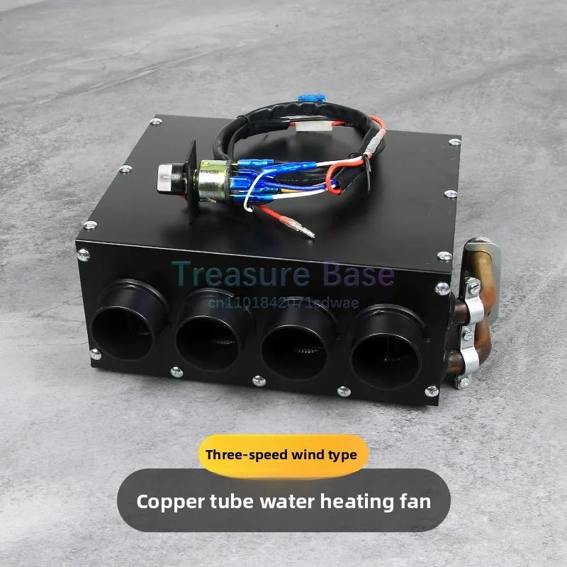 

Car heater 12v plumbing modified heating truck excavator harvester van car heater 24v