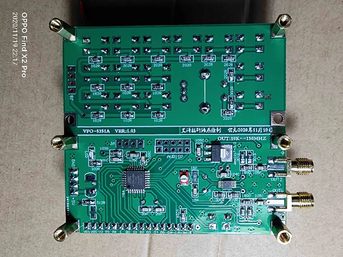 Imagem -02 - Square Wave Signal Generator Oscilador de Frequência Variável para Ham Radio Amplifier S5351 0.01mhz150mhz Vfo