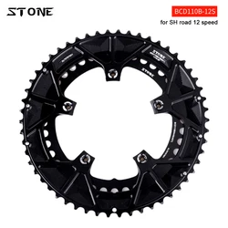 STONE Double Chainring BCD110 110mm 5 Arms Road 12 Speed for Rotor FSA Cranks Power Meter Road Bike Super Compression Chain Ring