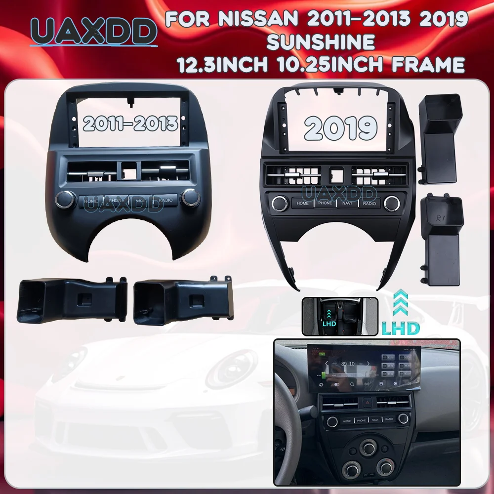 For NISSAN 2011-2013 Sunshine 2019 SUNNY 12.3/10.25inch LHD car Android frame dashboard harness adapter Interior CD panel Center