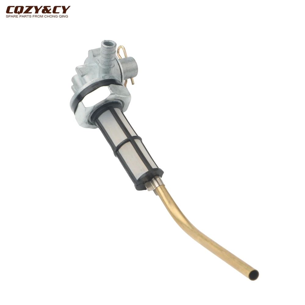Motorcycle Fuel Taps Oil Switch For Vespa PK50 Pks PKXL 50 S Automatic 1984 (VA51T) 139938 121670150