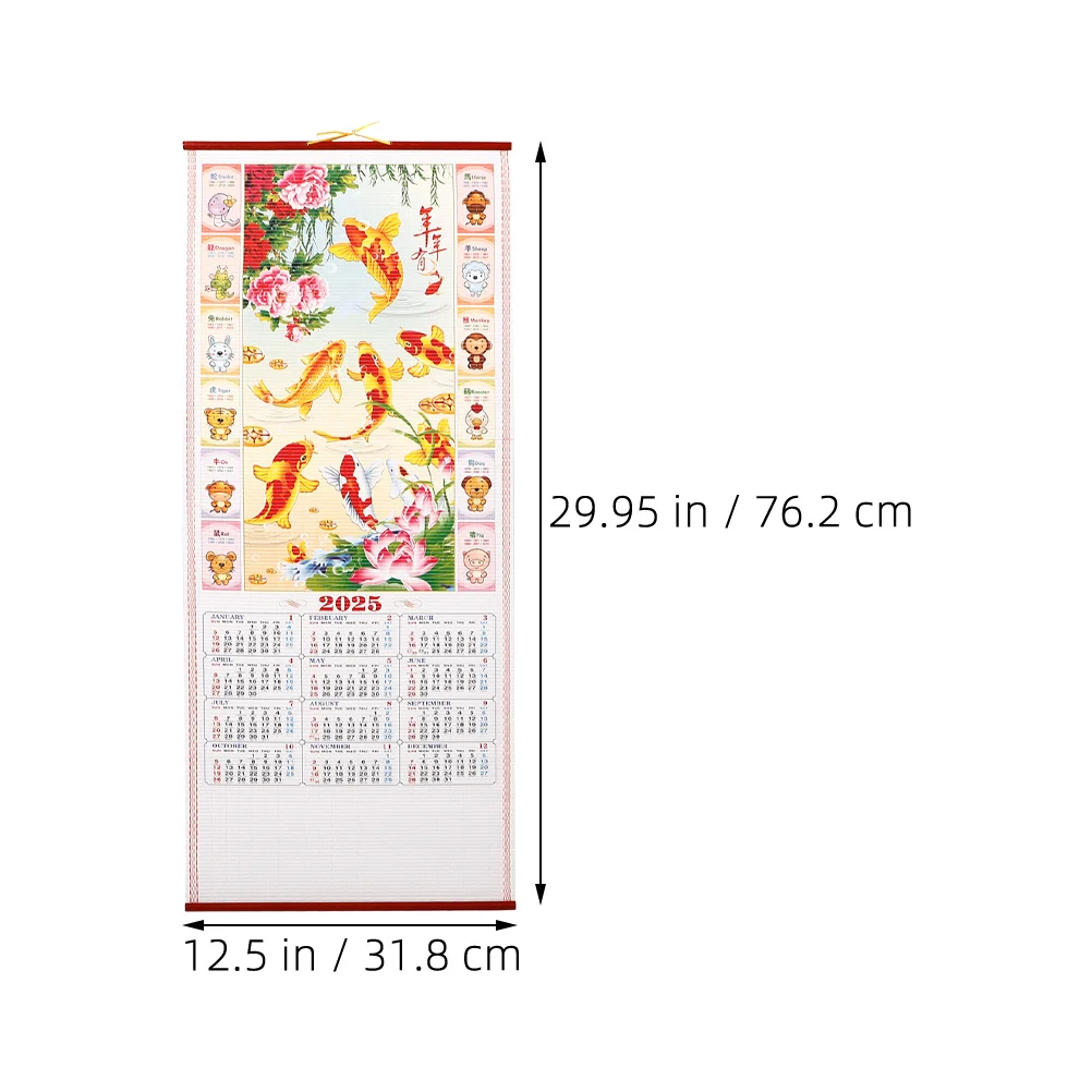 2 قطعة تقويم الحائط سنة الثعبان 2025 التقويم القمري الصيني تقليد الروطان تصميم للمنزل مكتب ديكور مخطط الحائط الشهري #4
