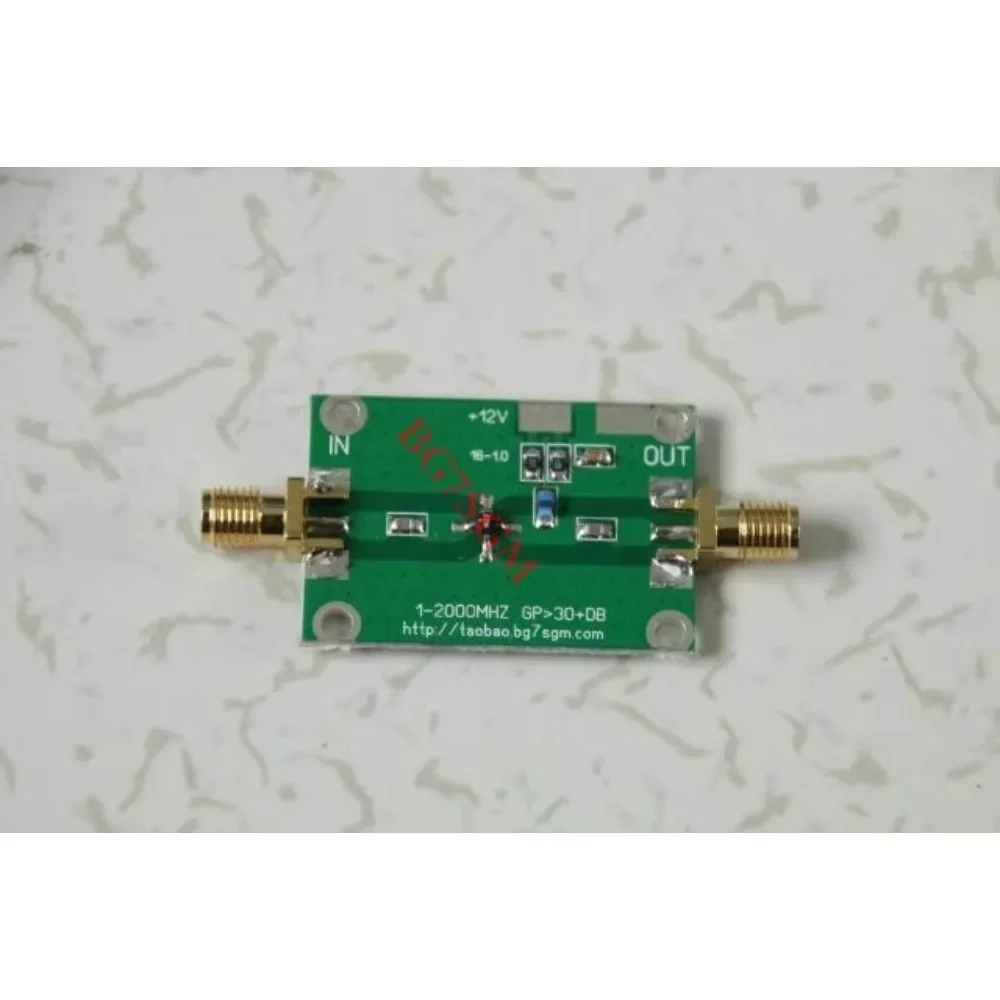 LAN Low Noise Amplifier, Receiving Amplifier, Receiving Gain, Walkie Talkie Amplifier, SDR Amplifier