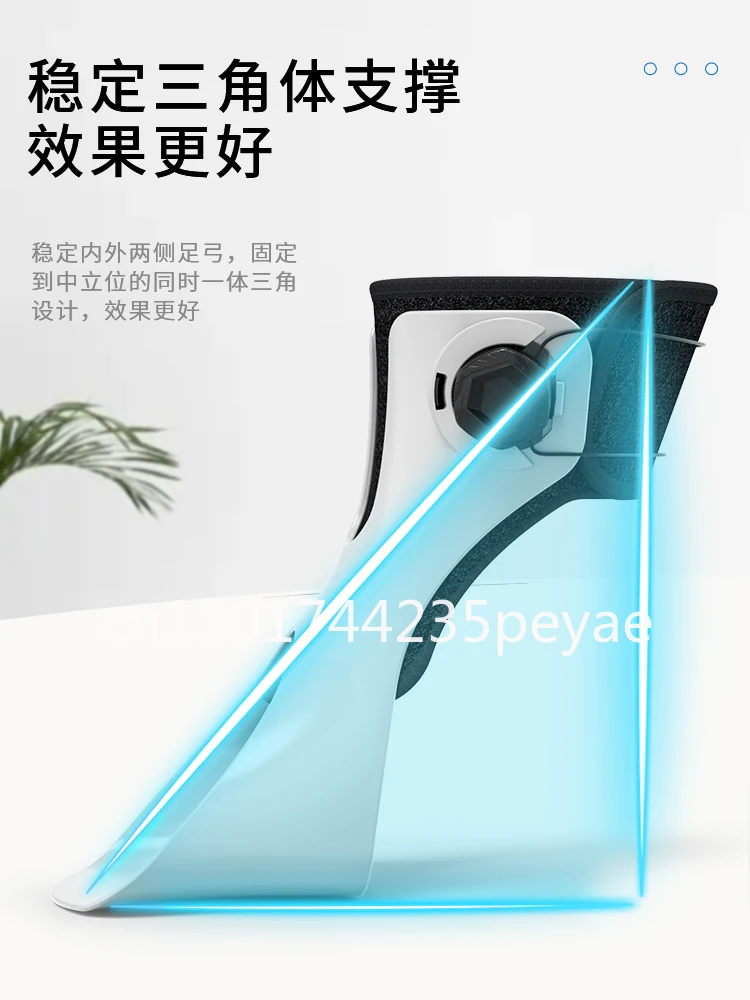 Ankle foot orthotics Foot support Foot sagging varus orthotics dragging Hemiplegia ankle support Rehabilitation Ankle