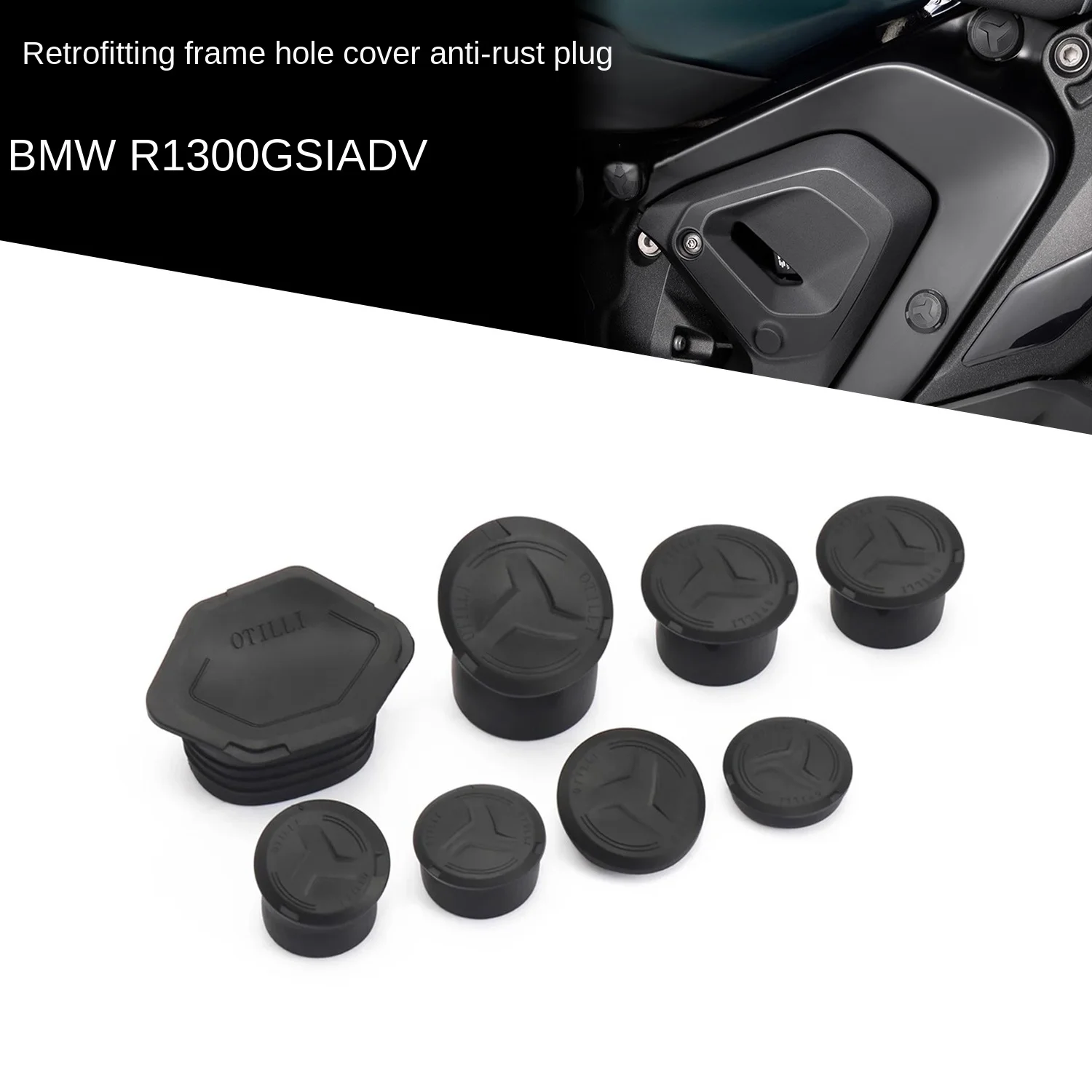 

For BMW R1300GS/ADV modified frame hole decorative cover waterproof and dustproof frame plug cover 24