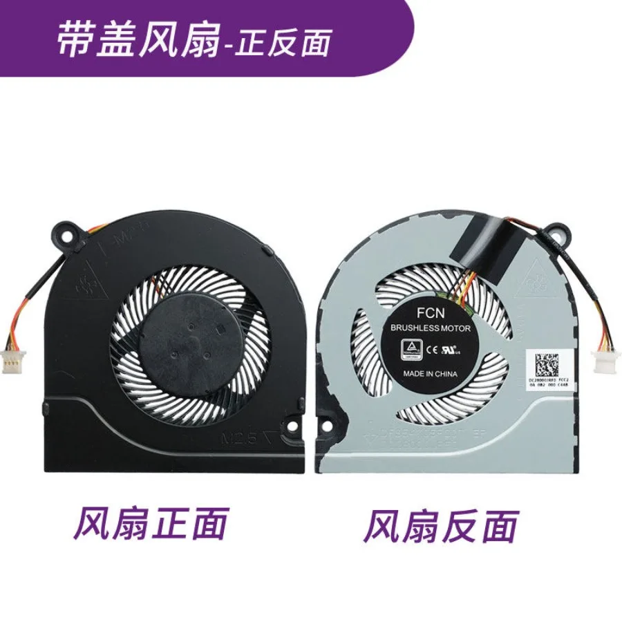 AA ++ Acer Shadow Rider 3 AN515-51 52 41 42 G N17C1 AN515-52-562T Fan
